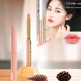 Son dưỡng có màu Heyxi (hàng nội địa Trung)