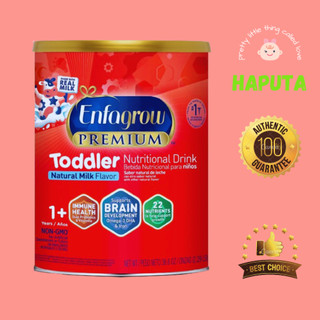 [ Hàng Air 6/2025] Sữa Enfagrow 1.04kg, 907g Của Mỹ