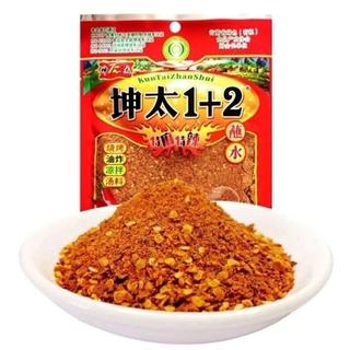 Gia vị chấm muối ớt 1+2