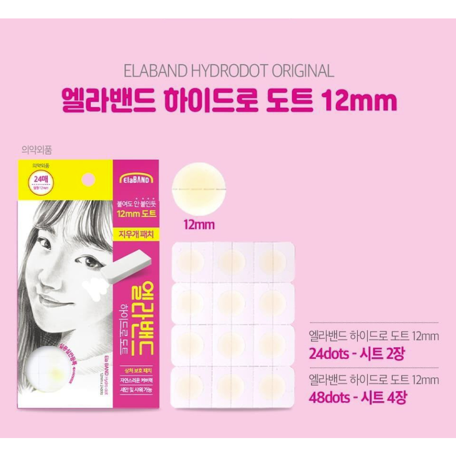 Miếng dán mụn ELABAND HYDRO DOT