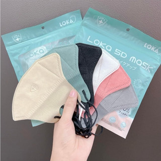 Túi 10 chiếc khẩu trang 5D Mask Loka
