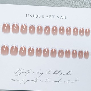 Set 24 Móng Tay Giả Thạch Kẻ Trắng Đầu Móng Hin Nail