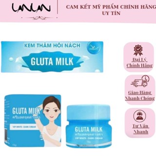 Gluta Milk Kem Làm Mờ Thâm Nách 15gram