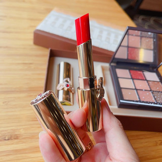 (Tách Full 3,2gam Date 2027 ) -  Son dưỡng OHUI The First Geniture Lip Balm Màu Đỏ (Red)