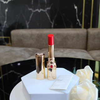 (Tách Full 3,2gam Date 2027 ) -  Son dưỡng OHUI The First Geniture Lip Balm Màu Đỏ (Red)