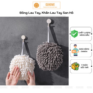 Bông Lau Tay San Hô, Siêu Thấm Hút Tốt Nhanh Khô Nhỏ Gọn Đẹp Mắt Treo Tường