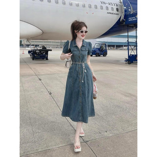 đầm rời nữ tay ngắn phồng cổ bẻ chít eo đuôi cá lz