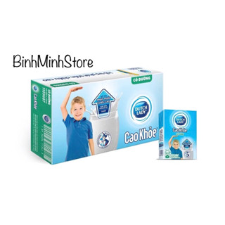 Thùng Sữa Uống Dutch Lady Cô Gái Hà Lan Cao Khỏe Có Đường/Hương Dâu 48 hộp*110ml