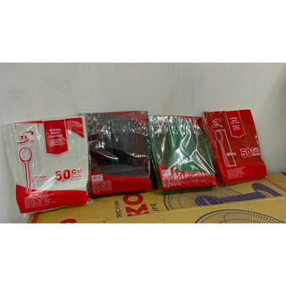 1 thùng - muỗng dài 20cm trà sữa đủ màu -2500cái)