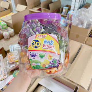hộp 60 vỉ x 3 chiếc 1 vỉ Kẹo bóc vỏ mix các vị siêu ngon