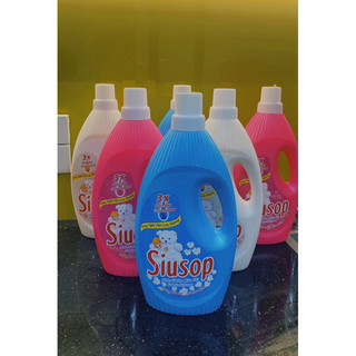  Nước xả vải Siusop 3x đậm đặc hương hoa chai 1800ml 