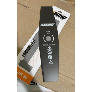 Lưỡi Dao Cắt Cỏ ECho 2li 2.4li