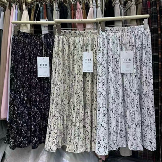 Chân váy hoa nhí dập li nhỏ có lót trong - Chân váy dài xoè chiffon hoa nhí ulzzang LUMII