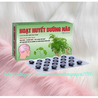 HOẠT HUYẾT DƯỠNG NÃO  Vinaphar - Hộp 100 viên- Hoạt huyết dưỡng não dùng cho người làm việc tri óc căng thẳng.