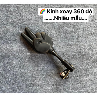 Chân kính xoay 360 độ mẫu v2 - gương kiểu xoay 360 độ