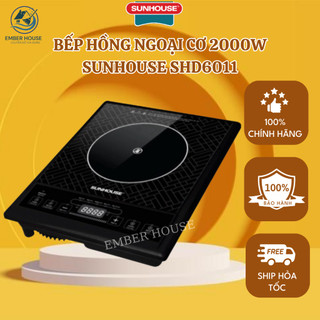 Chính Hãng Bếp hồng ngoại cơ Ember Sunhouse SHD6011 | Công suất 2000W | Bảo hành chính hãng 24 tháng