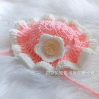 Mũ len cho thú cưng cực xinh 🥰
