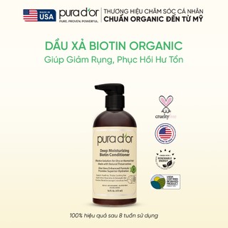 DẦU XẢ HỮU CƠ PHỤC HỒI VÀ DƯỠNG ẨM CHUYÊN SÂU BIOTIN DEEP MOISTURIZING CONDITIONER 236-473ML ORGANIC
