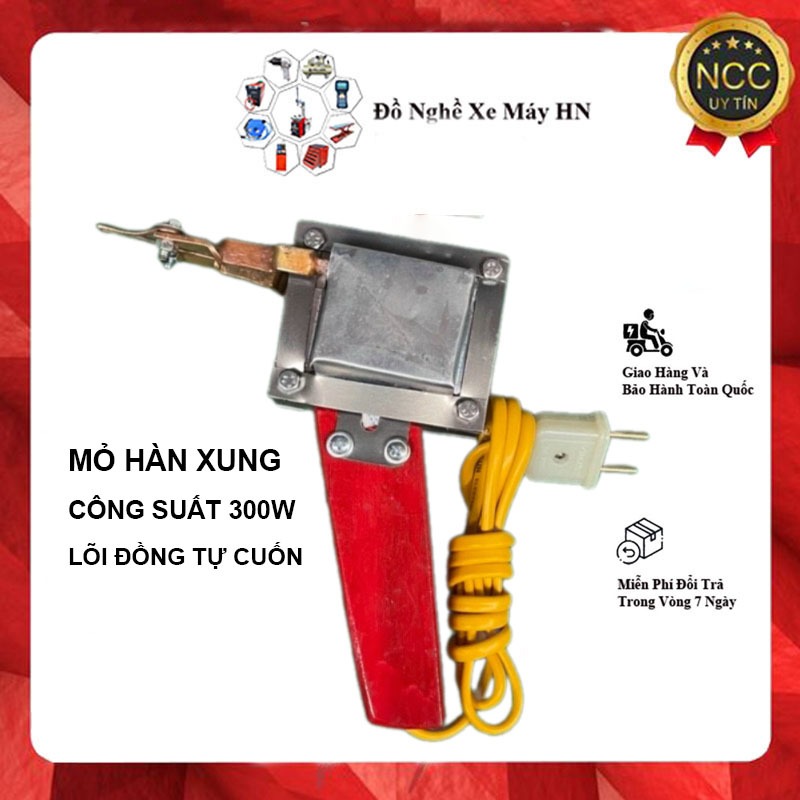 MỎ HÀN XUNG 300W LÕI ĐỒNG TỰ CUỐN