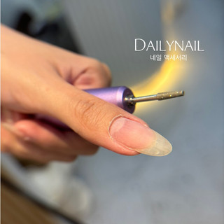 Đầu mài da nón SevenK mài da ẩn