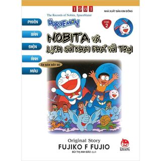 Truyện - doraemon phiên bản điện ảnh màu - nobita và lịch sử khai phá vũ trụ - vol 2 - fujiko fujio - kim đồng