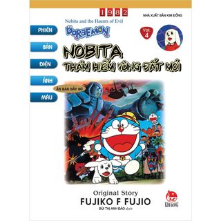 Truyện - doraemon phiên bản điện ảnh màu - nobita thám hiểm vùng đất mới - vol 4 - fujiko fujio - kim đồng
