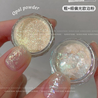 Set Nhũ 8 hũ Daily ẩn móng