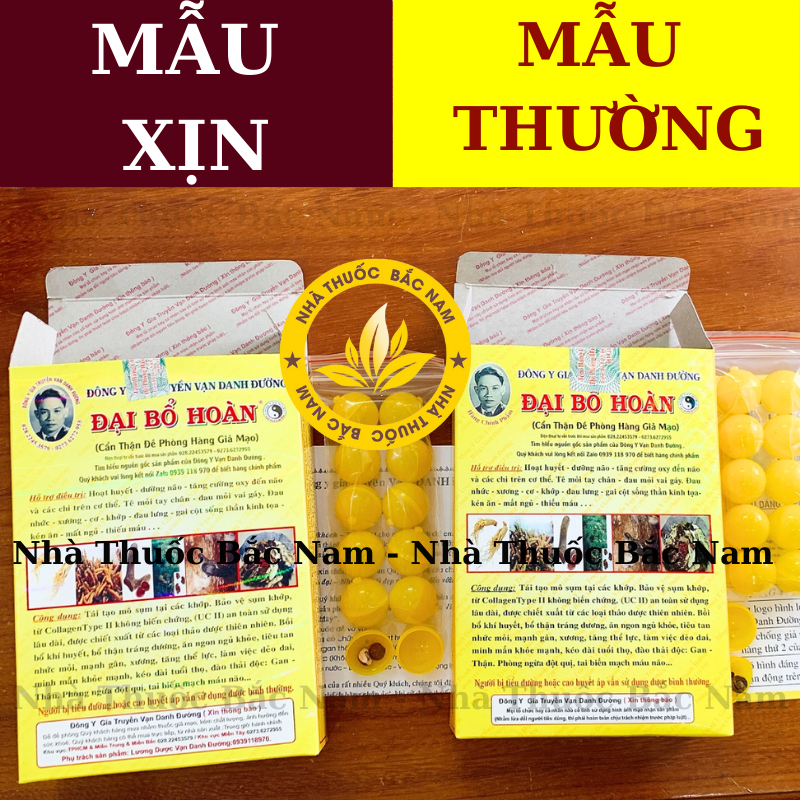 Đại Bổ Hoàn - Vạn Danh Đường (70 trái sáp, mỗi trái sáp có 2 viên,Luôn Có Date Mới)