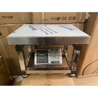 Cân điện tử ghế inox toàn phần chống nước 150kg - 300kg