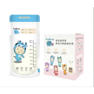 Hộp 50 Túi Trữ Sữa Babuu 250ml Nhật Bản
