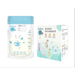 Hộp 30 túi trữ sữa babuu 100ml nhật bản