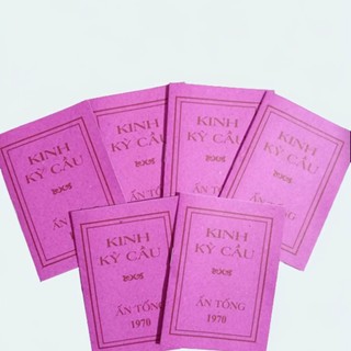 Kinh kỳ cầu