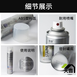 Chai Bạc Mạ Crom Sáng Bóng 350ml