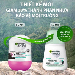 LĂN KHỬ MÙI GARNIER NGA CHÍNH HÃNG