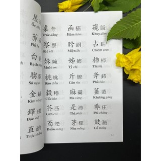 Sách - Tam Thiên Tự (Việt Hán Nôm - Đoàn Trung Còn- QB)