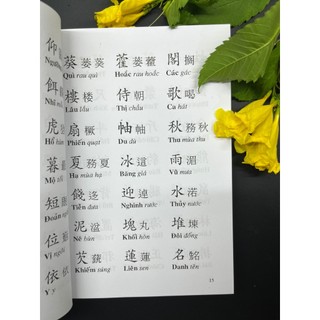 Sách - Tam Thiên Tự (Việt Hán Nôm - Đoàn Trung Còn- QB)