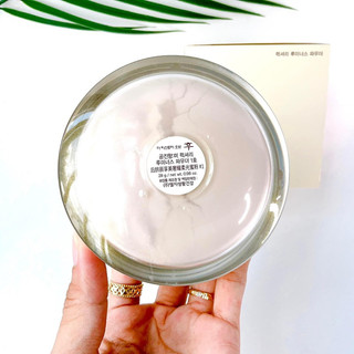 Phấn phủ bột Whoo Mi Jewerly Powder