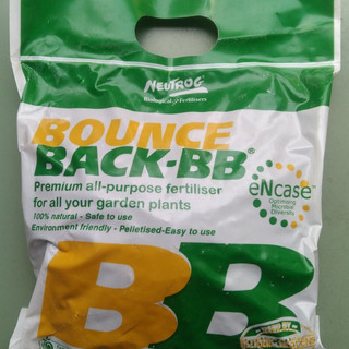 1kg Phân hữu cơ đậm đặc dạng viên của Úc Bounce Back