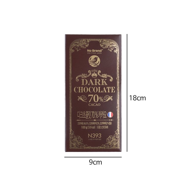 Socola đen Pháp Dark Chocolate 72% Cacao No Brand