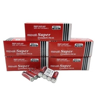 Hộp 40 viên pin aa maxell 1.5v