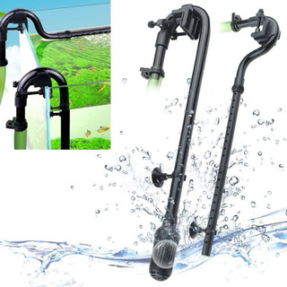 Bộ Inout nhựa sunsun fi 16