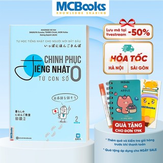 Sách - Chinh Phục Tiếng Nhật Từ Con Số 0 Cho Người Mới Bắt Đầu Tập 2 - Học Kèm App Online