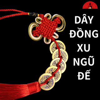 Dây đồng xu ngũ đế, chuỗi may nắm lễ hội, tiền xu ngũ đế, dây trang chí lồng đèn
