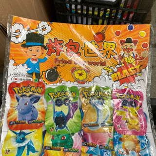 Vỉ 40 quả bom nổ hình POKEMON