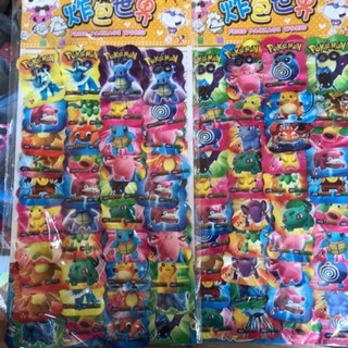 Vỉ 40 quả bom nổ hình POKEMON