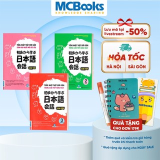 Sách - Combo Tiếng Nhật Thật Đơn Giản