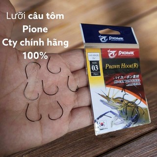 [Siêu Rẻ] Lưỡi Tôm Pioner Prawn Hook