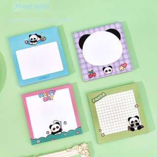 Note gấu vuông Panda 50 tờ (2531)