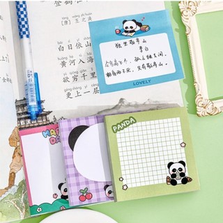 Note gấu vuông Panda 50 tờ (2531)