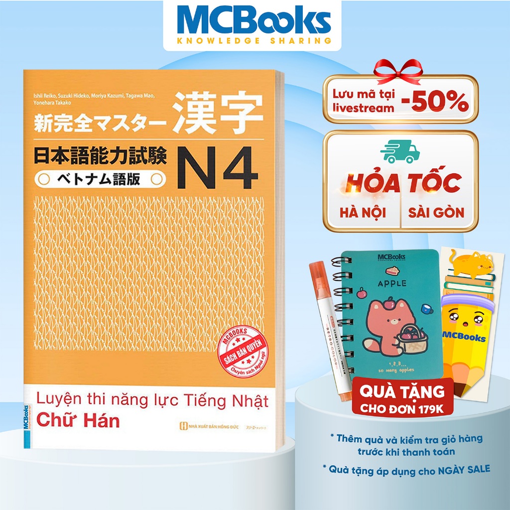 Sách - Luyện Thi Năng Lực Tiếng Nhật Chữ Hán N4 - Trang Bị Kiến Thức Cho Kỳ Thi JLPT N4